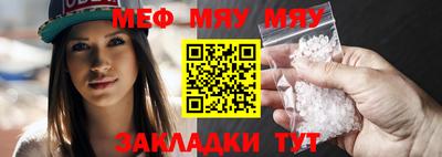 кокаин премиум Малгобек