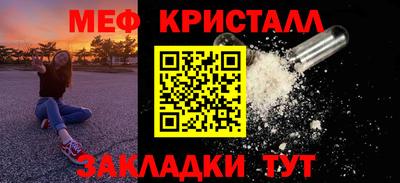 кокаин премиум Малгобек