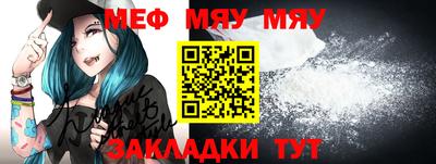 твердый Малоярославец