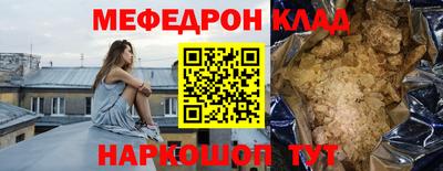 твердый Малоярославец