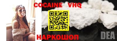 mdpv Мариинск