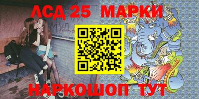 mdpv Мариинск