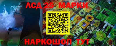 твердый Малоярославец