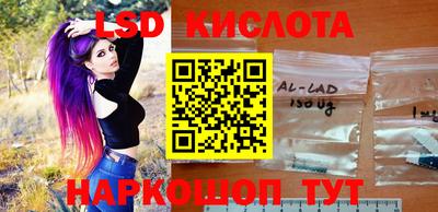 твердый Малоярославец