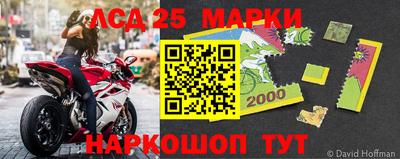 mdpv Мариинск