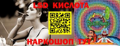 кокаин премиум Малгобек