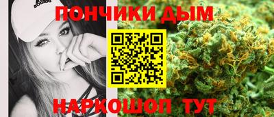 mdpv Мариинск