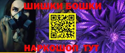 mdpv Мариинск