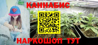 кокаин премиум Малгобек