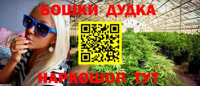 кокаин премиум Малгобек