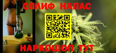 кокаин премиум Малгобек