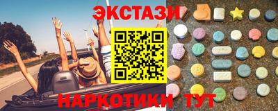 mdpv Мариинск