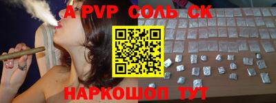 кокаин премиум Малгобек