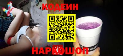 mdpv Мариинск