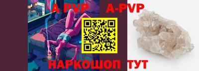 mdpv Мариинск