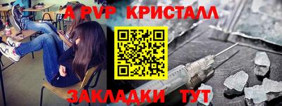 кокаин премиум Малгобек