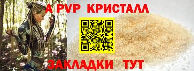 твердый Малоярославец