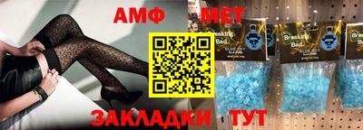 mdpv Мариинск
