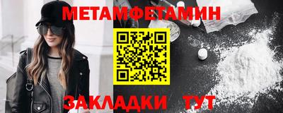 твердый Малоярославец