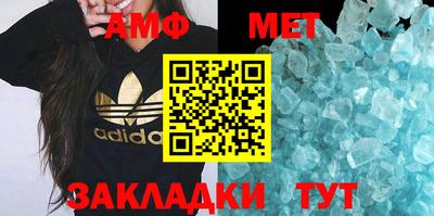 mdpv Мариинск