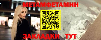 кокаин премиум Малгобек