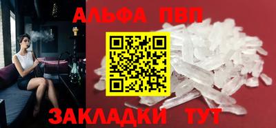 кокаин премиум Малгобек