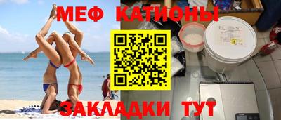кокаин премиум Малгобек