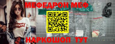 mdpv Мариинск