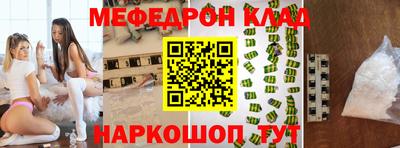 твердый Малоярославец