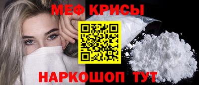 твердый Малоярославец