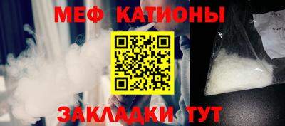 кокаин премиум Малгобек