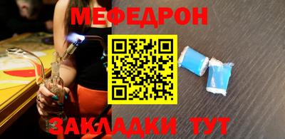 твердый Малоярославец