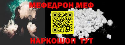 твердый Малоярославец